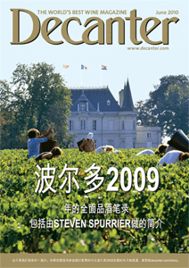 China_cover