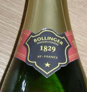 Counterfeit Bollinger