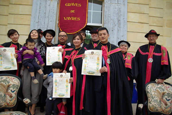 Inauguration into the Guyenne Commanderie 