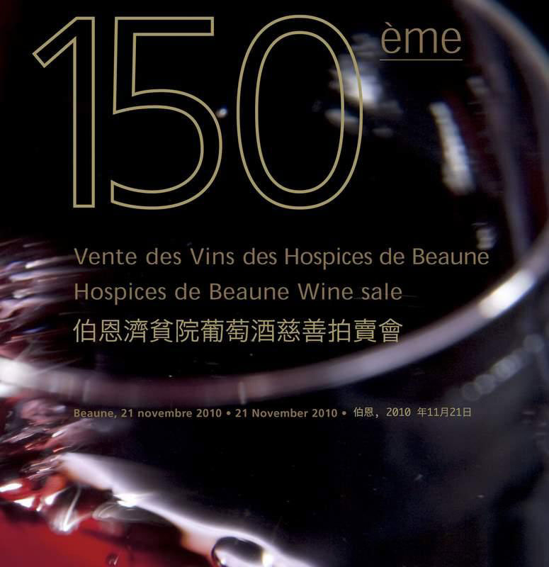 Hospices de Beaune