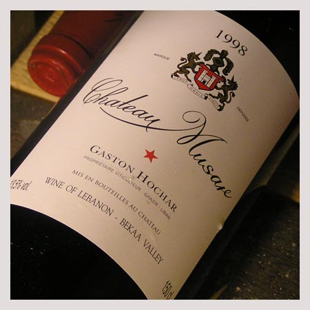 Chateau Musar Chateau Musar