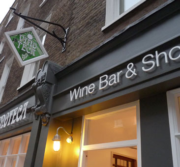 Vinoteca Vinoteca
