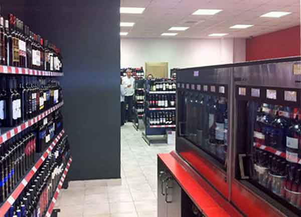 Dobra-Vina-Photo-2
