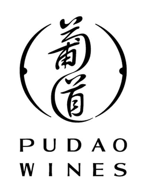 Pudao-Logo