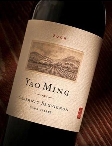 Yao Ming wine Yao Ming wine
