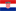 Croatia Shipping Information