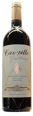 spanish wine, spain wine, spain, dwwa spain, 