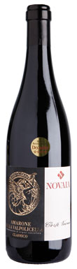 Amarone, Novaia