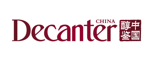 Decanter China logo Decanter China logo