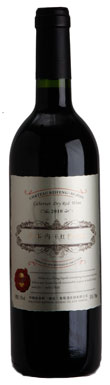 Chateau-Riefling-Auzias