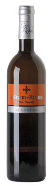 Bodegas Coto Redondo, Se&ntilde;or&iacute;o de Rubio