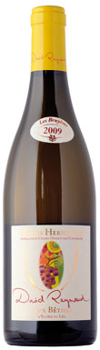 Domaine Les Bruy&egrave;res