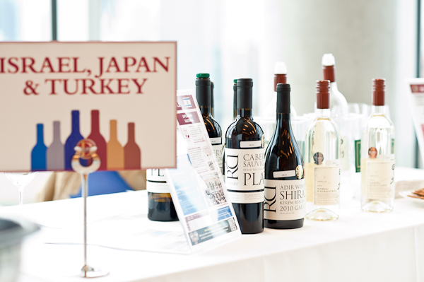 Decanter World Wine Awards tasting 2012, dwwa tasting, Decanter tasting BFB