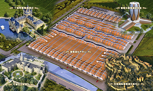 Changyu wine city Changyu wine city