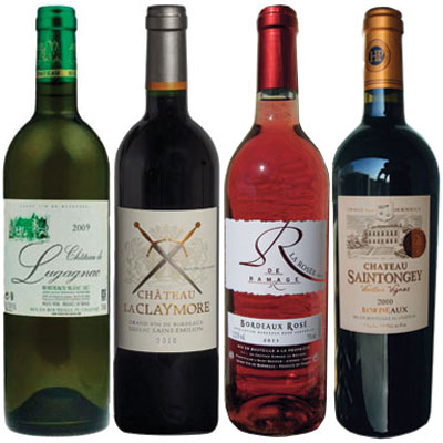 Bordeaux under 20