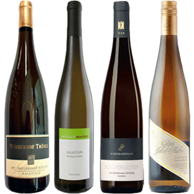 German Riesling 2011