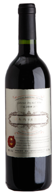 Chateau Reifeng Auzias