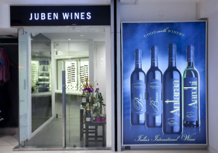 Jubin Wines
