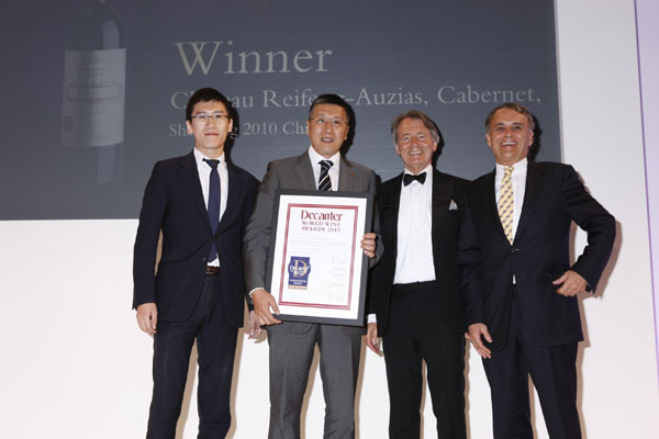 Chateau Reifeng-Auzias wins a DWWA International Trophy