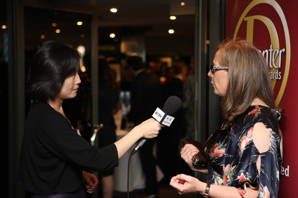 DWWA Presentation Dinner 2012