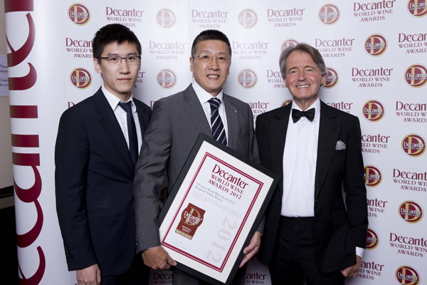 DWWA 2012 Regional Trophy winners