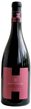 German Pinot Noir, Heitlinger K&ouml;nigsbecher Pinot Noir Trocken