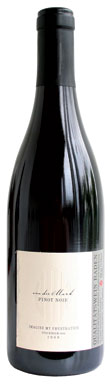 German Pinot Noir, J&uuml;rgen von der Mark, Imagine My Frustration