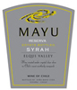 2007 Mayu, Syrah, Elqui Valley