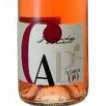 2009 Les Rocailles Rosé