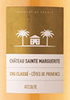 2009 Grande Réserve Blanc