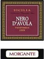 2007 Torre del Falco, Nero d'Avola, 2007