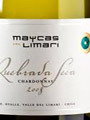 2008 Maycas Quebrada Seca,Chardonnay