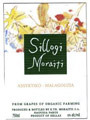2010 Moraitis,Sillogi