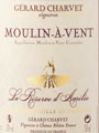 2010 Gerard Charvet,La Réserve d'Améli