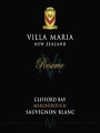 2009 Villa Maria, Reserve Sauvignon Blanc, Clifford Bay, Marlborough