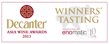 WINNERS-TASTING-LOGO